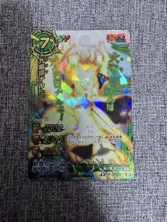 NARUTO ミラクルバトルカードダス 九喇嘛ナルト AS-036