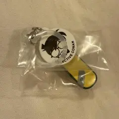 名探偵コナン めじるしアクセサリー3(ターボエンジン付きスケートボード)①