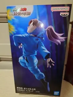 忍たま乱太郎ドクタケ忍者隊最強の軍師山田利吉