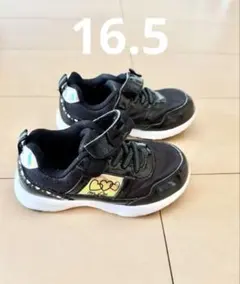 madfoot スニーカー　16.5㎝