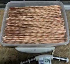 2025年最新】シンガポール航空 インゴットの人気アイテム - メルカリ