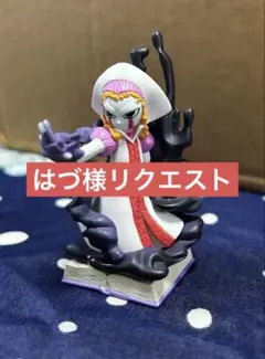 2025年最新】金色のガッシュベル究極バトル魂の人気アイテム - メルカリ