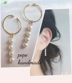 1922.再販☆人気シンプルかわいい　パールチェーン風イヤーカフ　両耳2個セット