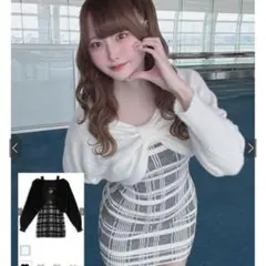 新品未開封GRLリボンシャギートップスワンピースセットアップan1705