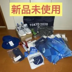 東京オリンピック 2020 ボランティア ユニフォーム