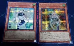 2026年最新】エンディミオンの侍女ジェニー シークレット REDの人気