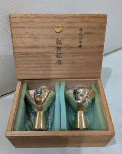 千歳鶴 日本酒 2本セット アズールレーン 千歳鶴 日本酒 2本セット アズールレーン - メルカリ
