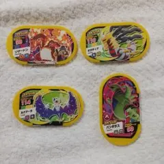 ポケモンメザスタ スペシャル 4枚セット
