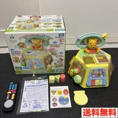 くまのプーさん　知育玩具　絵本でおしゃべり　指先知育いっぱいできた　タカラトミー