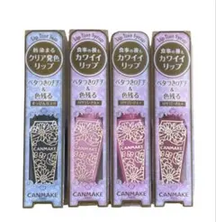 CANMAKE リップティントシロップ リップティントジャム 4本セットのサムネイル