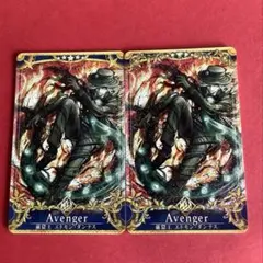 FGO 巌窟王 エドモン・ダンテス (聖杯レベル120) fgoac - メルカリ
