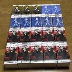 Grandista 20つセット