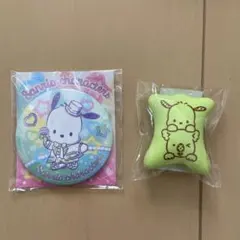 ポチャッコ 缶ミラー ガムキャップ 2点セットのサムネイル
