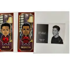 EXILE AKIRA NESMITH イラストカードセット　まとめ売り！