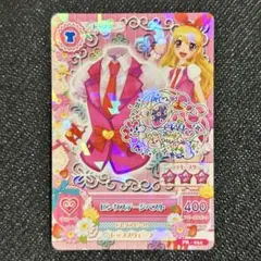 アイカツカード　星宮いちご　ピンクステージベスト　サイン入り