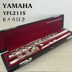 2026年最新】yamaha yfl-211の人気アイテム - メルカリ