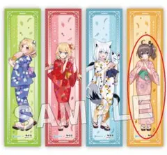 2026年最新】極楽湯 ホロライブ マフラータオルの人気アイテム - メルカリ