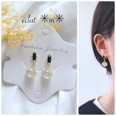 デザインボール×ブラックチタンピアス