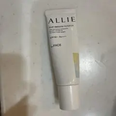 ALLIE クロノビューティ フラットスムースフィルターUVのサムネイル
