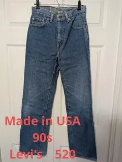【USA製　90s】Levi's 520　濃紺　 W30 L34 コーンミルズ社