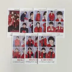 テレガイ 証明写真 SixTONES