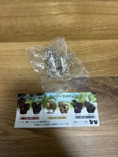 やちむん家 新垣優人 シーサー ミニチュアフィギュア White オス