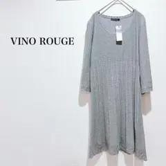【新品】VINOROUGE ロングワンピース チュニック リブニット グレー M