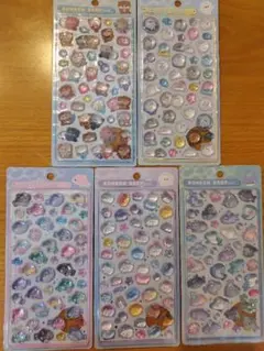 水族館限定 正規品　イルカ　サメ　クラゲ　カワウソ　アザラシ　ボンボンドロップ