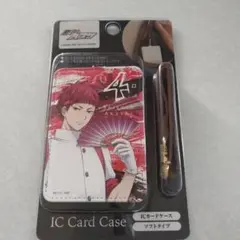 黒子のバスケ 黒バス 赤司征十郎 ICカードケース パスケース
