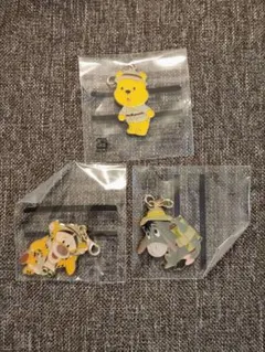 プーさん ティガー イーヨー チャーム3個セット
