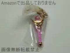 セーラームーン ダイキャストチャーム ピンクゴールドカラー ムーンスティック
