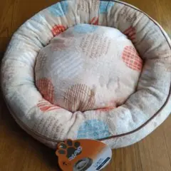 Item thumbnail for item 242c33da-6dcb-442f-b135-db7928f018a5