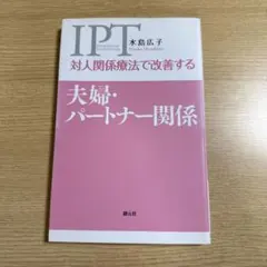 Kk様 リクエスト 2点 まとめ商品