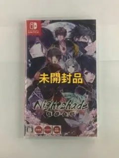 2026年最新】Nightshade / 百花百狼の人気アイテム - メルカリ