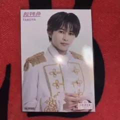 EBiDAN museum 入場特典 タクヤ
