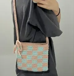 手編みチェック柄ショルダーバッグ