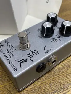 2025年最新】KATANASOUNDの人気アイテム - メルカリ