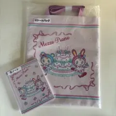 Mezzo Piano トートバッグ ピンクとノート