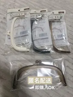 Item thumbnail for item 16e14440-593a-48b2-9925-d3adbe07b1ca