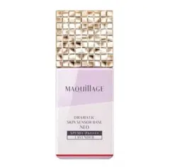 MAQuillAGE ドラマティック スキンセンサーベース NEO 25mL