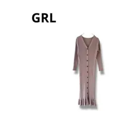 【グレイル】リブ　ニット　ワンピース　フレア　長袖　可愛い　ベージュ　M