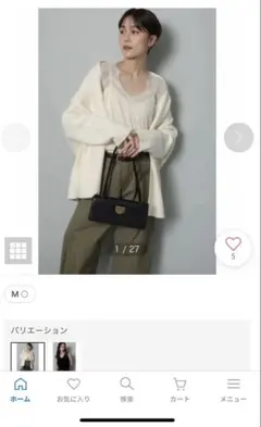 ホワイト