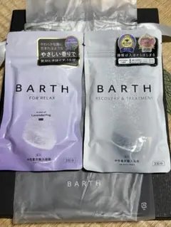 BARTH 中性重炭酸入浴剤 2種セットのサムネイル