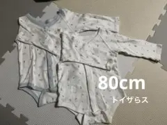 【美品】ベビー　長袖肌着　80cm トイザらス　前あき
