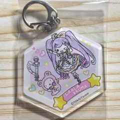 プリパラ 真中らあら アクリルキーホルダー - メルカリ