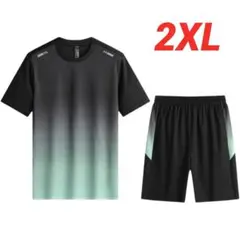 スポーツウェア セット 速乾 吸汗 ストレッチ ランニング 2XL メンズ