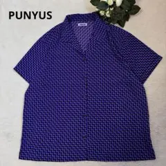 PUNYUS（プニュズ） サイケデリック柄 半袖 シャツ サイズ3 ゆったりのサムネイル