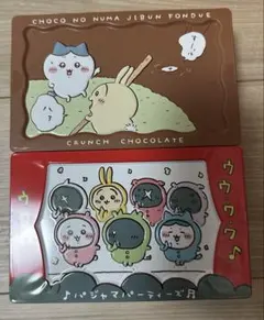 ちいかわ　パジャマパーティーズ カラフルクランチ缶のサムネイル
