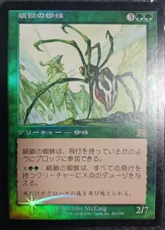 minoru様 リクエスト 2点 まとめ商品