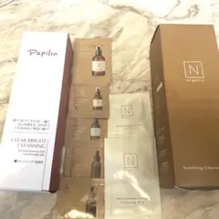 新品　N organic basic スージングクレンジングジェル　　パピリオのサムネイル